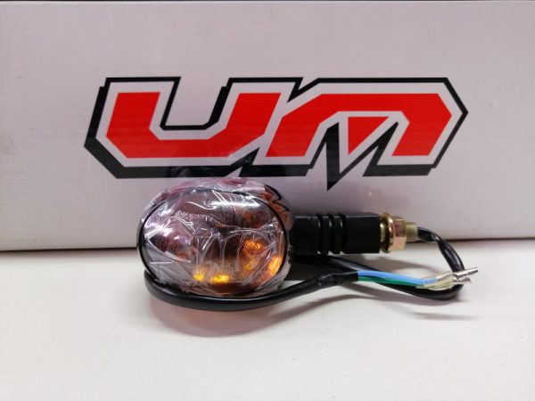 Intermitente Dsr 200