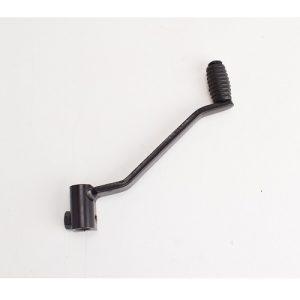 Pedal cambio Dsr200 clásica