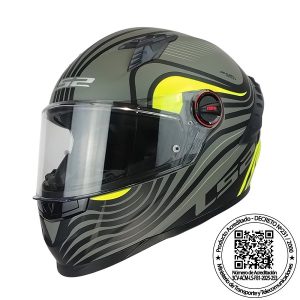 Casco Ls2 FF816 cosmo Beat gris/amarillo matte