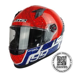 Casco Ls2 Cosmos 816 Tiempo Rojo/Azul/Bco