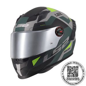 Casco Ls2 FF816 Cosmos Brocanix Gris/Amarillo Matte mica color